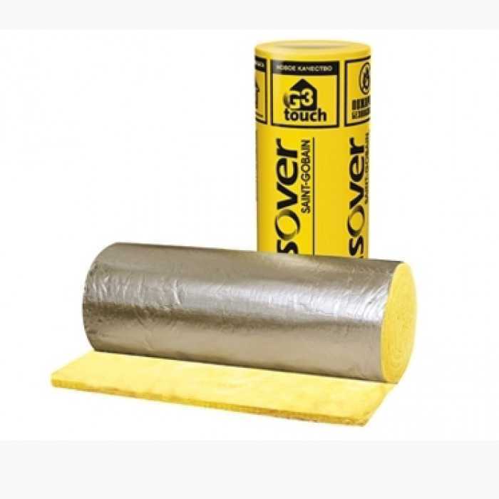 Утеплитель ISOVER KIM-AL 50x1200x5000